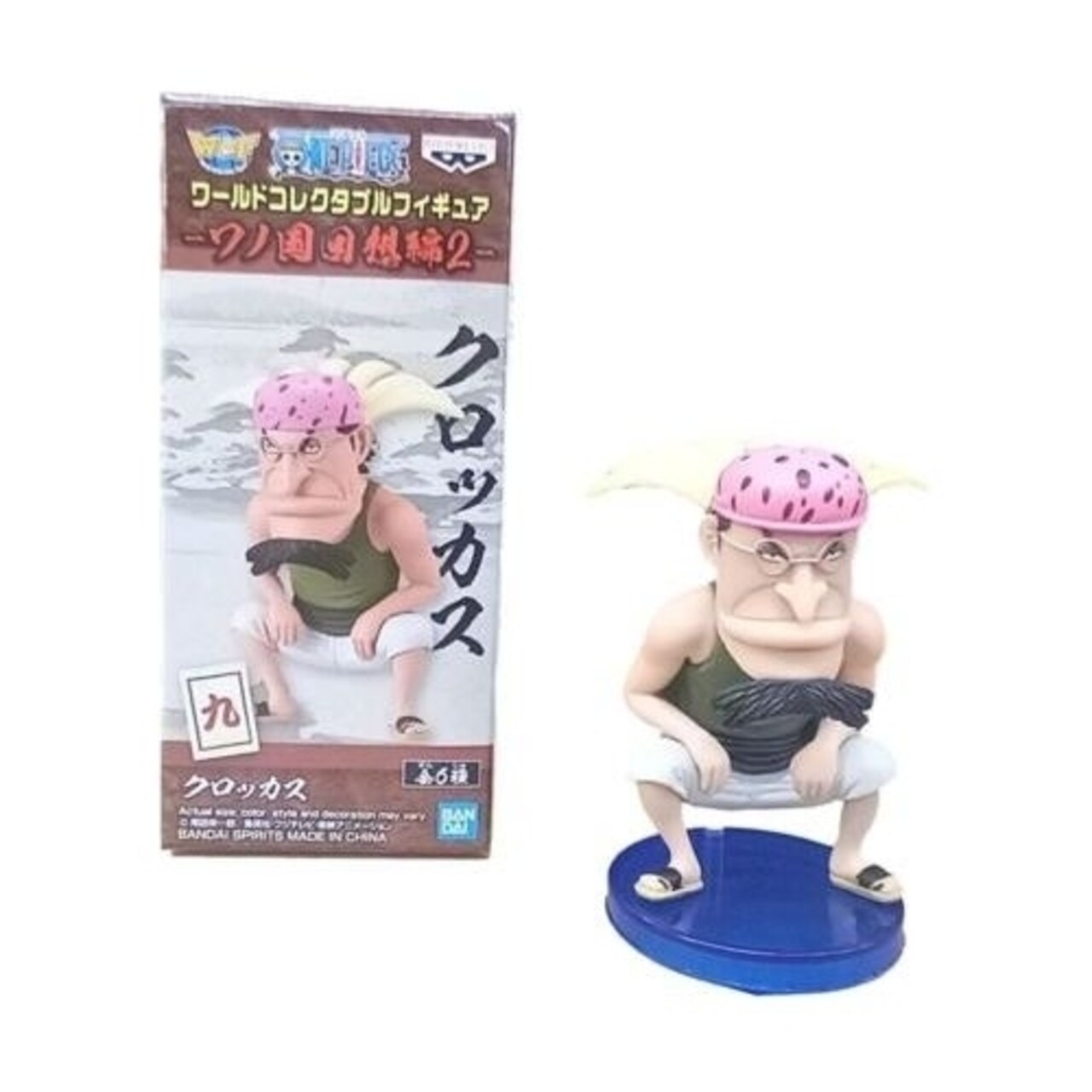 One Piece Crocus Figure Wcf World Collectable 2.8 Inch Anime Collectible Toy